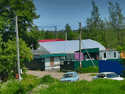 Раслина